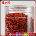 Ningxia goji ningxia goji baies baies de goji bio en gros